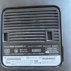 ルーターの画像