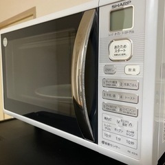 SHARP RE-KS16-FG 電子レンジお譲りします