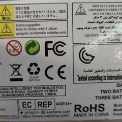 バイク ドローン Eachine 空飛ぶ ラジコン 高品質 Quadcopter　コンペ　景品　商品　卸　アマゾン引き上げ商品　転売OK　　倒産品　まとめ売り　ネット商材　メルカリ　副業の画像