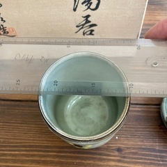 組湯呑の画像