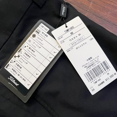 タイトリスト　長ズボン  カラーBKの画像