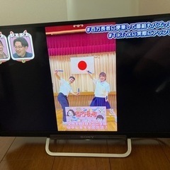 SONY BRAVIA 2015年製の画像