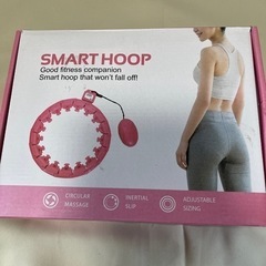 【中古】SMART HOOP