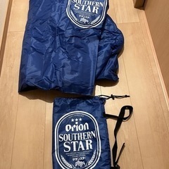 【非売品】orion オリオン　エアーソファ　新品の画像