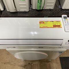 K04502　ダイキン　2021年製　中古エアコン　主に8畳用　...