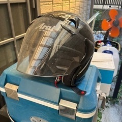 アライ