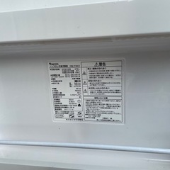 冷蔵庫無料で差し上げます！の画像