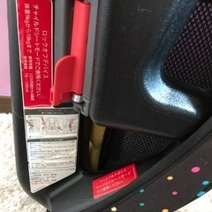 ジュニアシート　グレコの画像