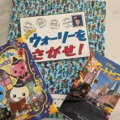 しずくちゃん。まとめ売り全28冊中古