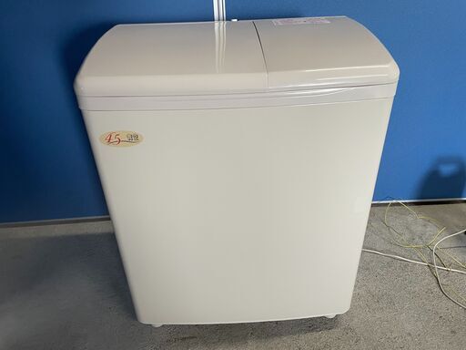 【美品】HITACHI 2層式洗濯機 PS-H45L 2019年製 通電確認済み 良品 早いもの勝ち！ 引取歓迎 配送OK