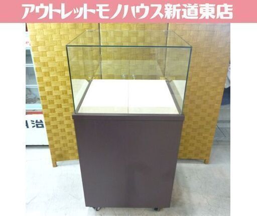 ④ジュエリー ショーケース コレクションケース ライター アクセサリー 店舗什器 展示 陳列 新道東店