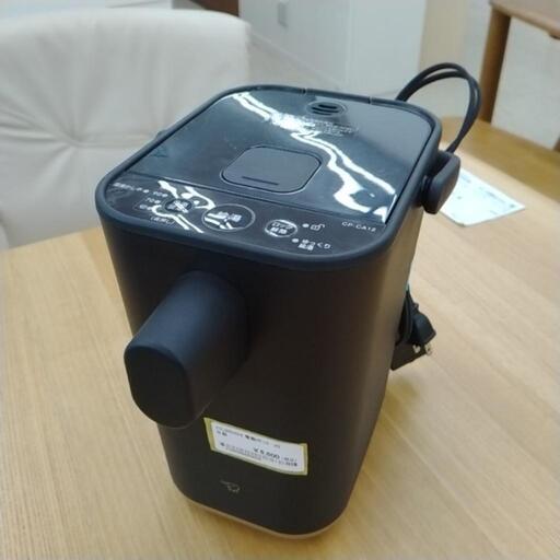ZOJIRUSHI 電気ポット 20年製 TJ1357