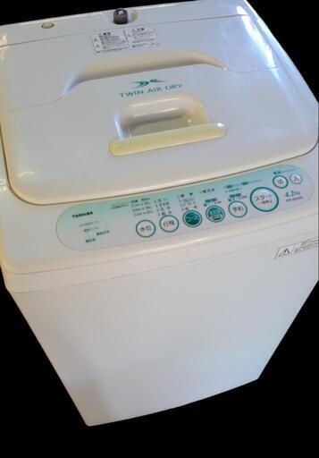 【決まりました】洗濯機　TOSHIBA　AW-304(W)