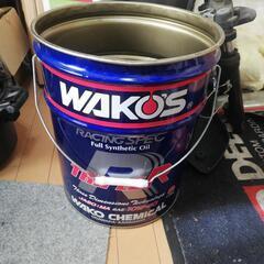ワコーズ　ペール缶20L