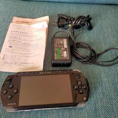 PSP1000
