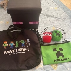 マインクラフトグッツ