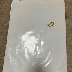 光GENJIカレンダー1990〜1993の画像