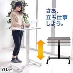 スタンディングデスク　昇降デスク　コンパクト