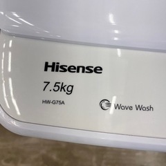 ⭐️ハイセンス⭐️Hisense　2018年式　7.5kg洗濯機　HW-G75A 37