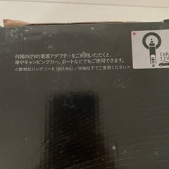 【新品未使用•未開封】Cooper Cooler ワイン チラー クーラー 保冷 新品未使用•未開封】Cooper Cooler ワイン チラー クーラー 保冷