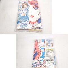 保管品 ラブライブ!サンシャイン バスタオル 恋になりたいAQUARIUM～vol.1 3点セット 渡辺曜 津島善子 国木田花丸 札幌市 平岸店の画像