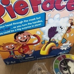 【あげます】パーティーグッズ※9/6までにお取引できる方の画像