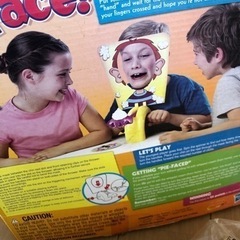 【あげます】パーティーグッズ※9/6までにお取引できる方の画像