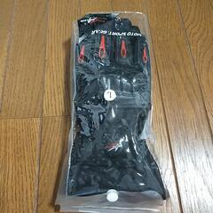 バイク用手袋
