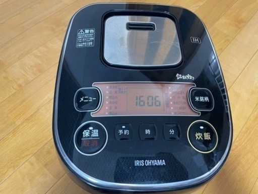 アイリスオーヤマ炊飯器