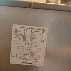 【取引中】85L scan cool 冷凍庫の画像