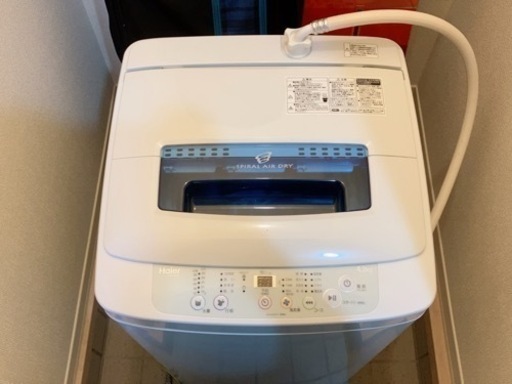 Haier JW-K42K(W) 2016年製 4.2kg