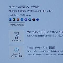 爆速win11+AuToCAD＋office2021+i-5+Ps+Ai+SSDの画像