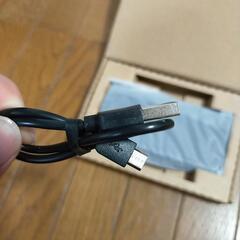携帯充電器の画像