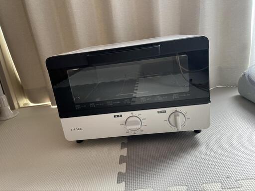 Siroca オーブントースター