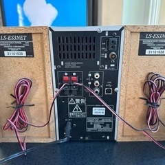 ケンウッド　MD CDコンポ　2003年　リモコン付き　傷ありの画像