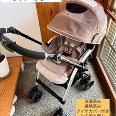 コンビ⭐︎ベビーカー　オート4キャス