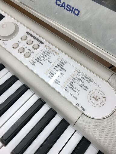 カシオ　LK-526　光るナビゲーションキーボード　ココチモ　2022年製　良品 光ナビゲーションキーボード☆ユーキャンココチモ限定LK526と