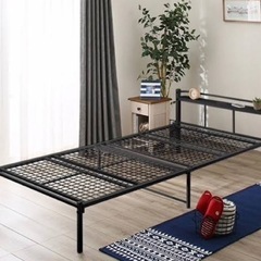 ニトリ　パイプベッド物置あり