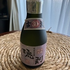 沖縄泡盛　古酒　琉刻30度
