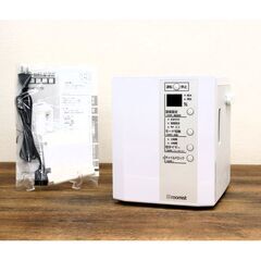 【ジモ取引終了12/12】≪U430ジ≫ 通電OK 三菱 スチー...