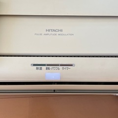 日立　エアコン　3.2kW 古いです。の画像