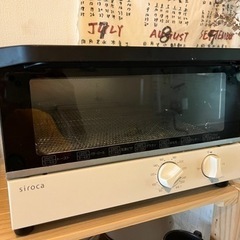 【決まりました】siroca シロカのオーブントースター、美品