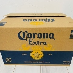 コロナビール　空瓶　リメイク　DIY