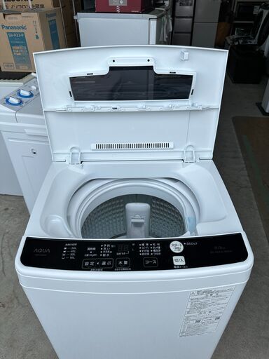 【動作保証あり】AQUA アクア 2023年 AQW-KS6N 6.0kg 全自動洗濯機【管理KRS614】
