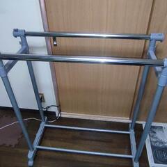※無料※　衣類掛け 2段式