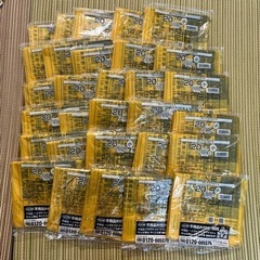 [決まりました]岡山市　ゴミ袋　20L 30袋　6,000円分
