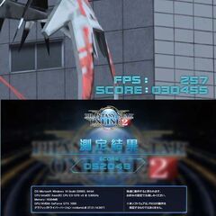 【◆★モニターセット★■i7同等】ヴァロラント/Apex◎現品組み上げ製造管理番号：0903JPY2の画像