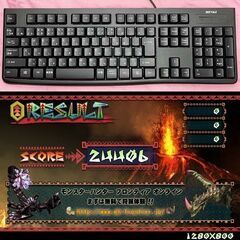 【◆★モニターセット★■i7同等】ヴァロラント/Apex◎現品組み上げ製造管理番号：0903JPY2の画像