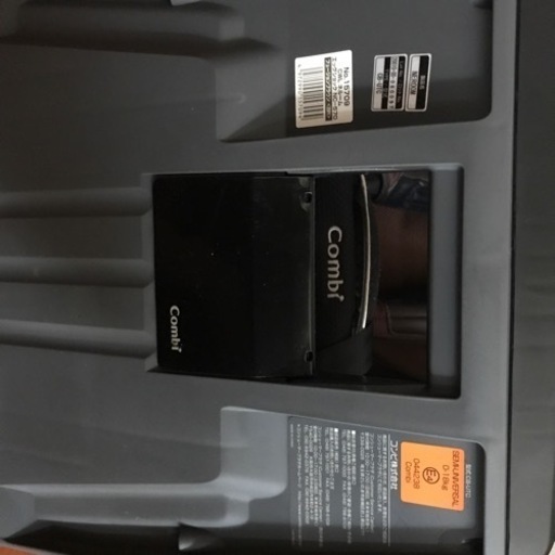 Combi(コンビ) NEROOM CB-UTC チャイルドシート