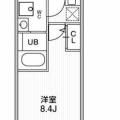 ✨敷金/礼金0円 ✨ 初期安物件💥保証人不要・ 金融ブラック・水商売・無職OK😄 都営三田線 新高島平駅 徒歩6分 ❗️板橋区高島平３丁目9-4 ❗️M29764 - 板橋区